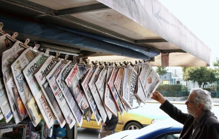 ΓΙΑΤΙ Η ΜΟΥΓΚΑ ΚΑΙ ΣΤΗΝ ΑΝΤΙΠΟΛΙΤΕΥΣΗ