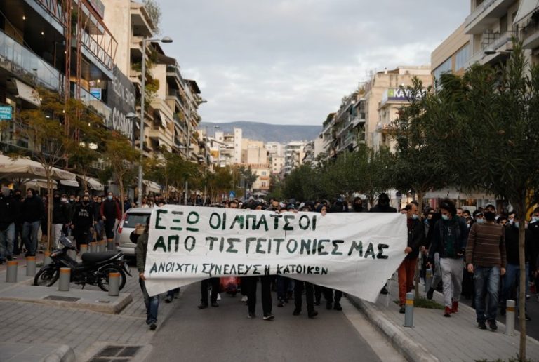 Η ΧΙΛΙΟΤΡΑΓΟΥΔΙΣΜΕΝΗ ΠΕΡΗΦΑΝΗ ΕΛΛΗΝΙΚΗ ΨΥΧΗ