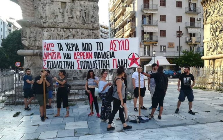 ΕΠΑΝΑΣΤΑΤΙΚΗ ΕΝΕΡΓΕΙΑ ΑΞΙΑ ΝΑ ΜΝΗΜΟΝΕΥΕΤΑΙ ΣΤΗΝ ΙΣΤΟΡΙΑ