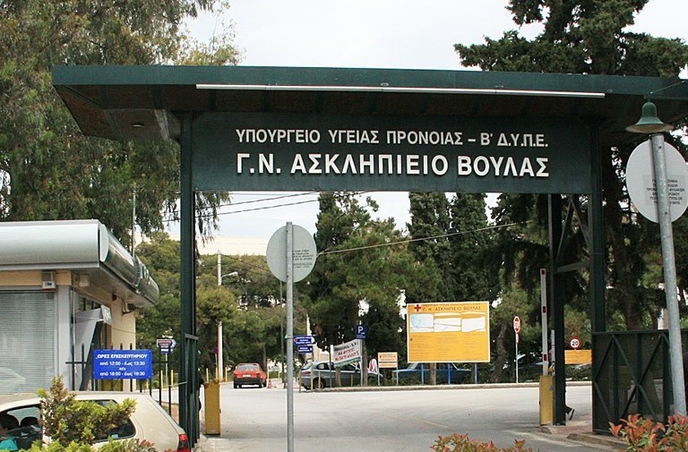 Η ΦΑΠΑ ΣΤΗ ΜΑΠΑ ΤΗΣ ΕΚΚΛΗΣΙΑΣ ΣΤΗ ΒΟΥΛΑ