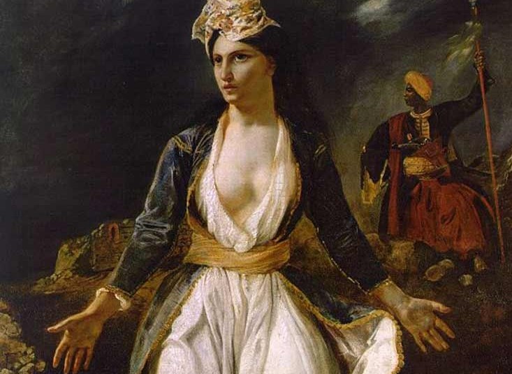 1821, ΤΟ ΕΤΟΣ ΜΗΔΕΝ ΤΗΣ ΣΥΓΧΟΝΗΣ ΕΛΛΑΔΟΣ