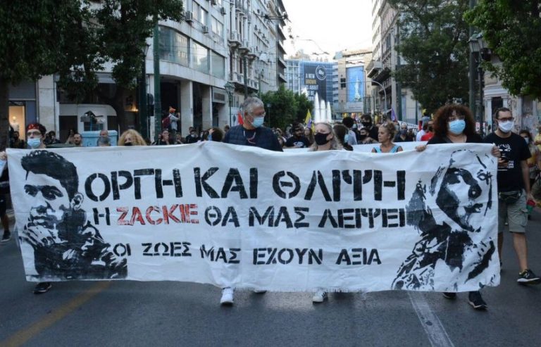 ΟΙ ΚΑΛΟΙ ΤΟΝ ΚΑΝΟΥΝ ΗΡΩΑ ΕΠΕΙΔΗ ΠΡΟΗΓΗΘΗΚΑΝ ΟΙ… ΚΑΚΟΙ