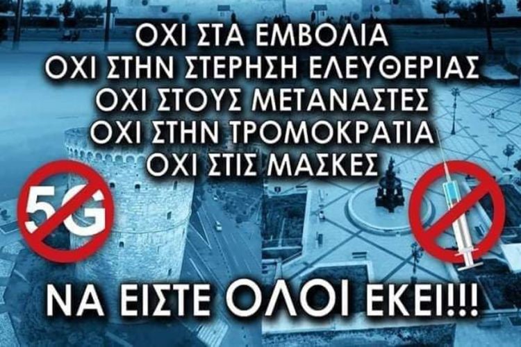 ΚΟΛΛΑΕΙ ΤΟ ΜΥΑΛΟ, ΚΑΙ ΜΟΡΦΩΜΕΝΟΥ, ΚΑΙ ΤΑΛΑΝΤΟΥΧΟΥ