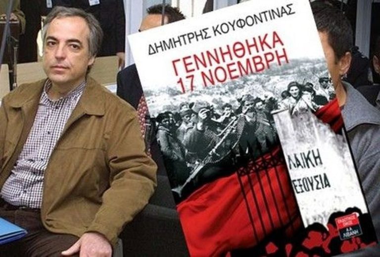 ΑΓΟΡΑΣΑ ΤΟ ΒΙΒΛΙΟ ΚΑΙ ΔΕΝ ΜΟΥ ΕΚΑΝΑΝ ΦΑΚΕΛΟ…