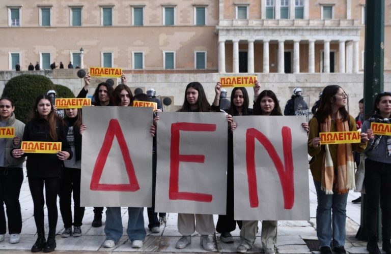 ΔΕΝ ΕΧΕΙ ΤΥΧΗ, ΑΝ ΔΕΝ ΕΙΝΑΙ ΛΑΪΚΙΣΤΗΣ