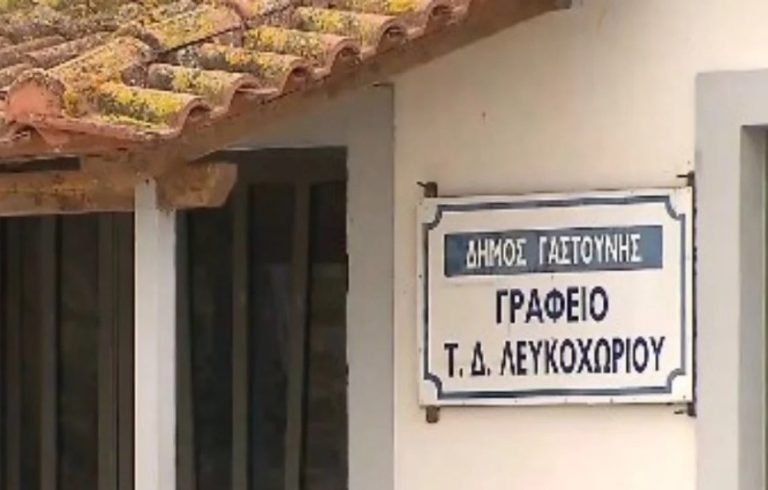 ΔΑΓΚΩΤΟ… , ΔΑΓΚΑΣΕ ΤΟ ΨΗΦΟΔΕΛΤΙΟ ΓΙΑ ΝΑ ‘ΝΑΙ ΣΙΓΟΥΡΟΣ