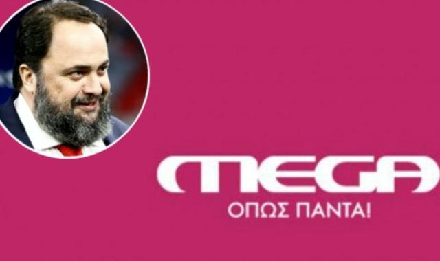 Ο ΜΑΡΙΝΑΚΗΣ ΘΑ ΜΑΣ ΦΕΡΕΙ ΤΗΝ… ΑΝΤΙΚΕΙΜΕΝΙΚΟΤΗΤΑ