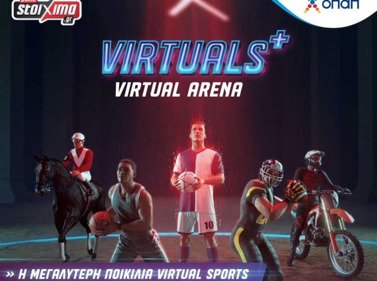 Kαθημερινή δράση NBA στα Virtuals+ – Κάθε εβδομάδα και μία νέα προσφορά όλο τον Ιούνιο*