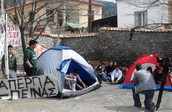 ΚΑΤΑΡΓΕΙ ΤΗ ΔΙΚΑΙΟΣΥΝΗ Η ΑΠΕΡΓΙΑ ΠΕΙΝΑΣ