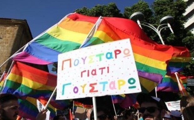 Ο ΧΡΙΣΤΟΣ ΣΤΑΥΡΩΘΗΚΕ ΚΑΙ ΓΙΑ ΤΟΥΣ GAY