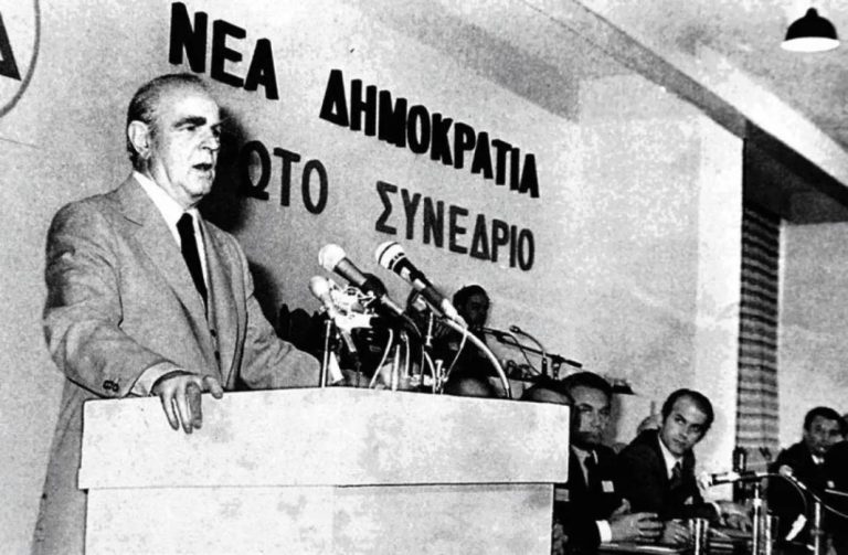 ΙΔΙΟΚΤΗΣΙΑ ΤΩΝ ΙΔΡΥΤΩΝ ΤΟΥΣ ΤΑ ΚΟΜΜΑΤΑ