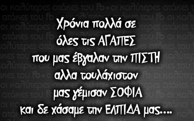 Η ΙΔΑΝΙΚΗ ΓΥΝΑΙΚΑ